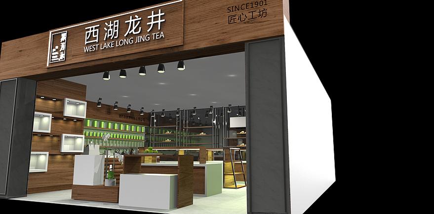 悟弥工坊饮品