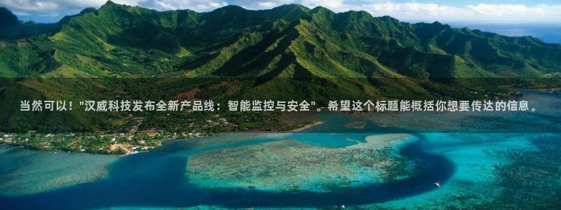 当然可以！\